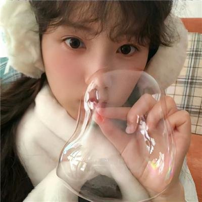 我渴望被禁止的东西